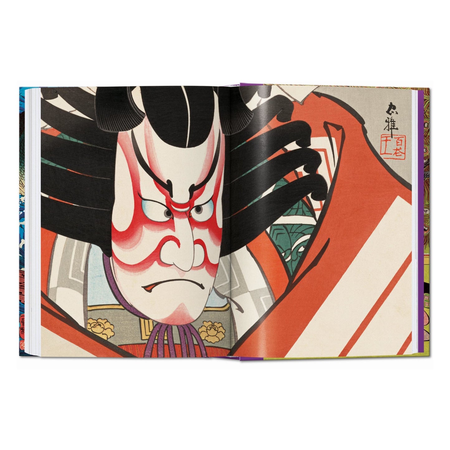 Les estampes japonaises. 40th Ed. (French)