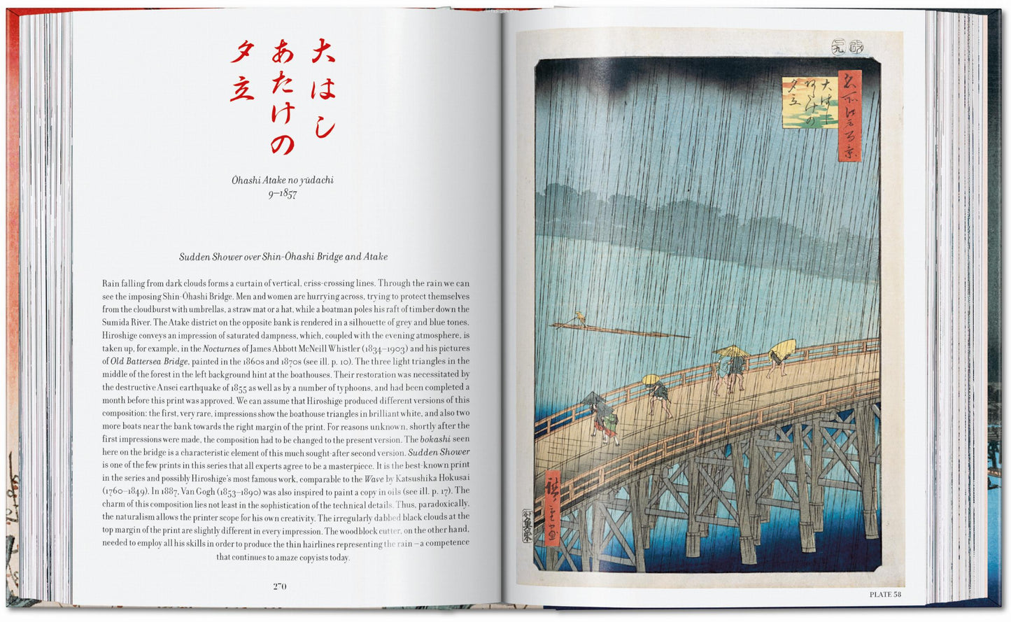 Hiroshige. One Hundred Famous Views of Edo. 45th Ed. (Spanish, English, Italian)