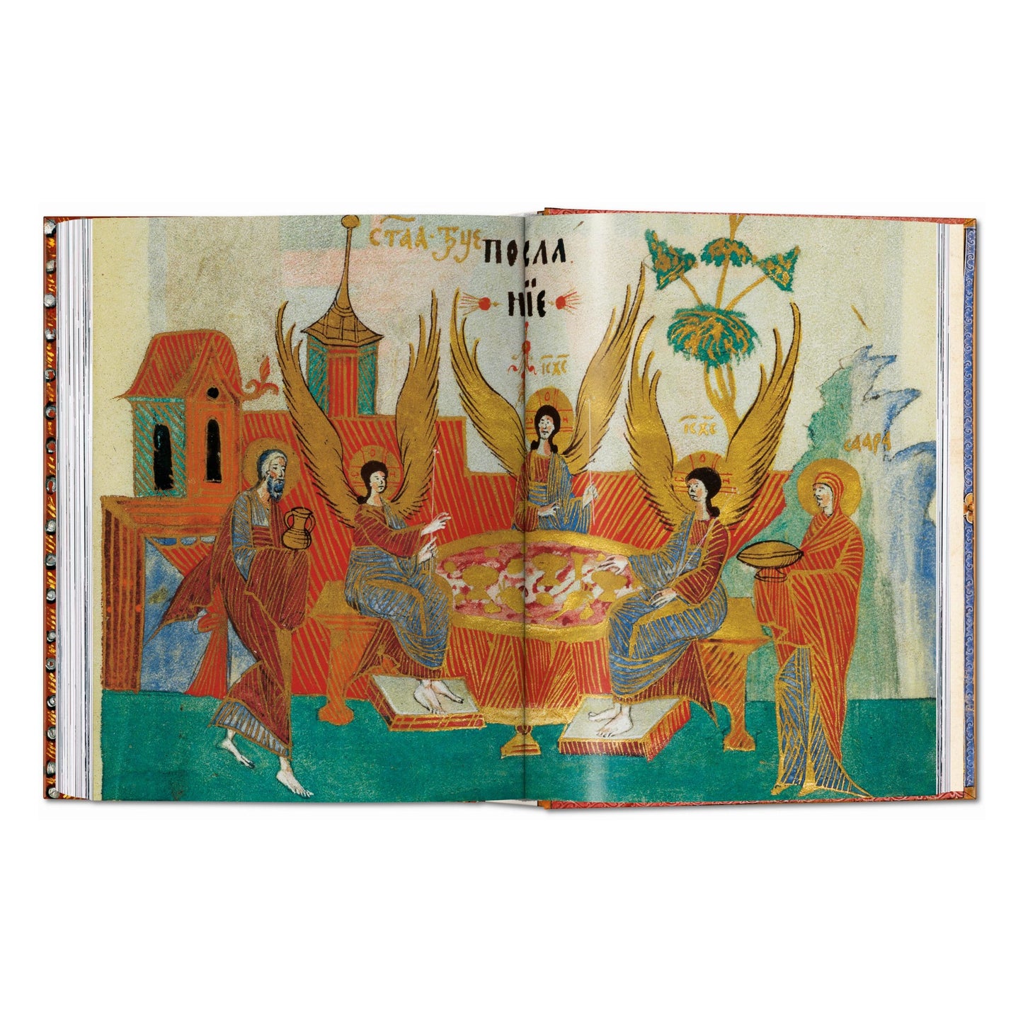 Le Livre des Bibles. 40th Ed. (French)