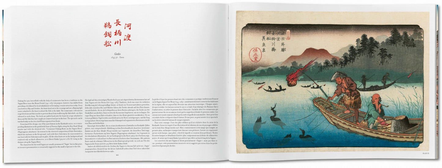 Hiroshige & Eisen. The Sixty-Nine Stations along the Kisokaido (German, French, English)