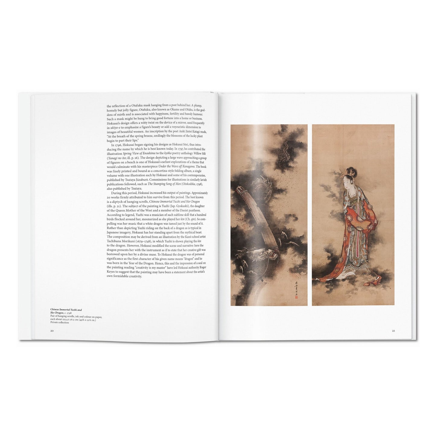 Hokusai (French)