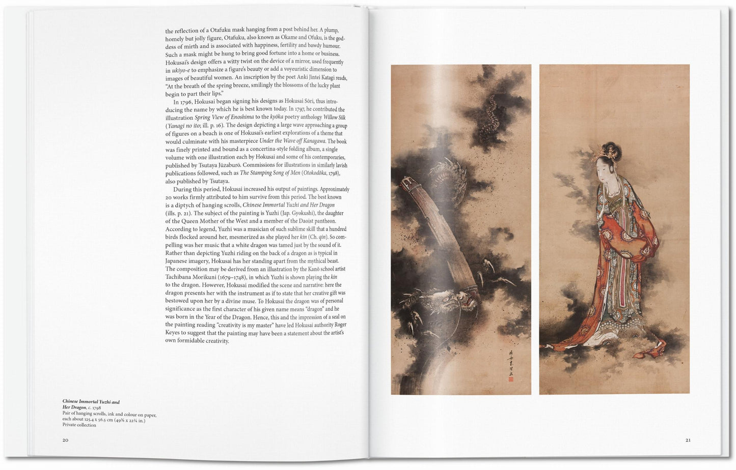 Hokusai (French)
