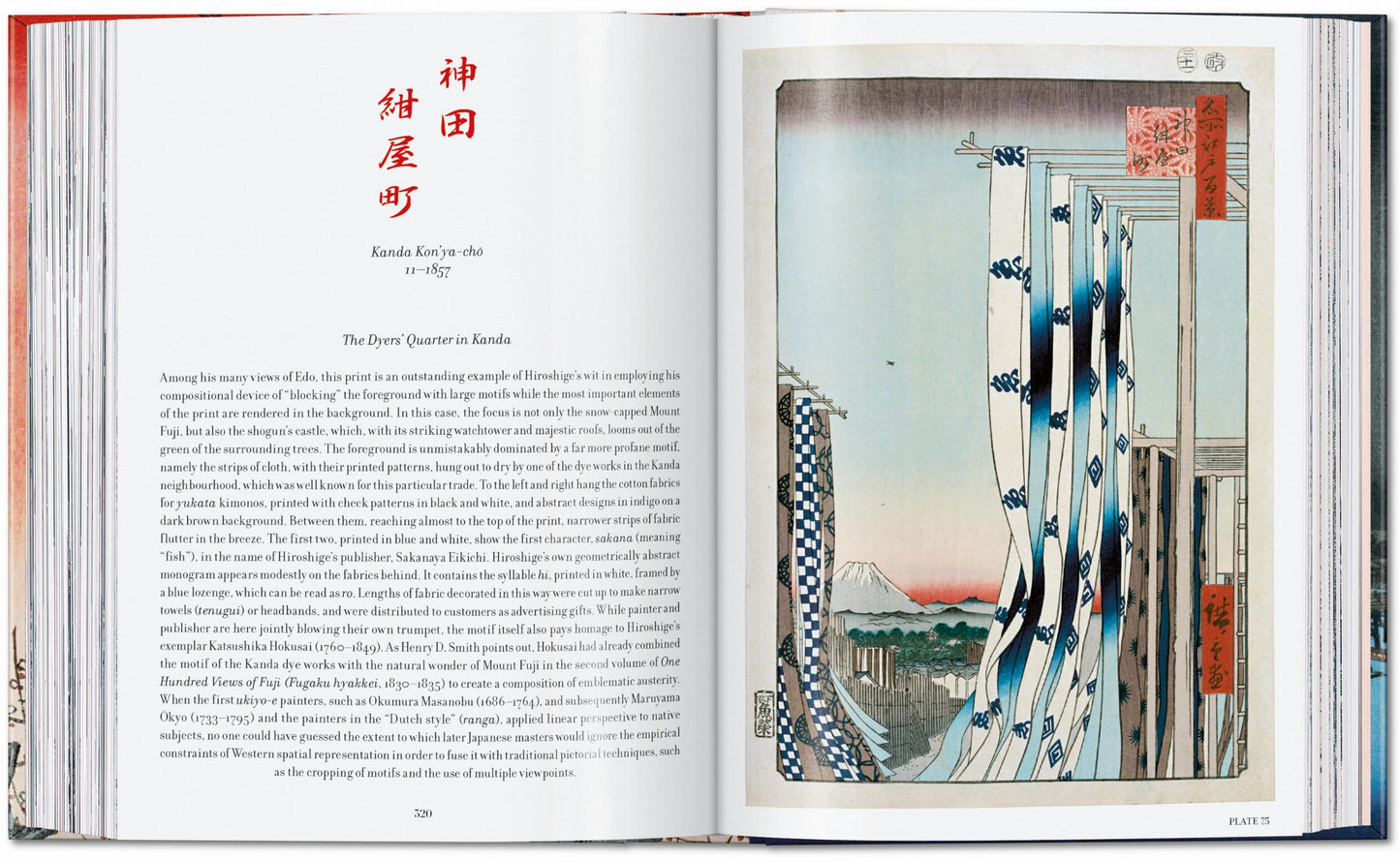 Hiroshige. One Hundred Famous Views of Edo. 45th Ed. (Spanish, English, Italian)