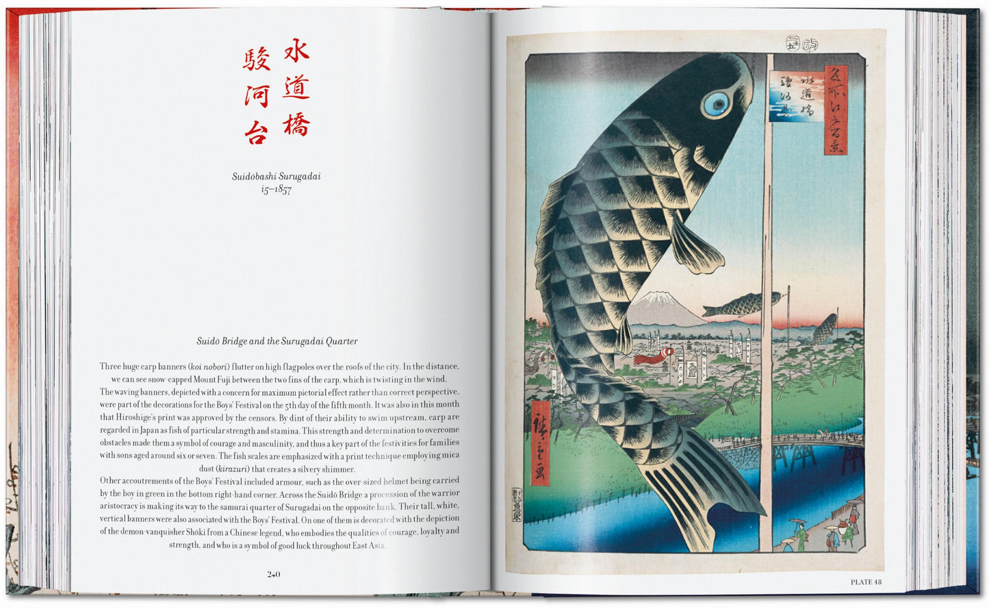 Hiroshige. One Hundred Famous Views of Edo. 45th Ed. (Spanish, English, Italian)
