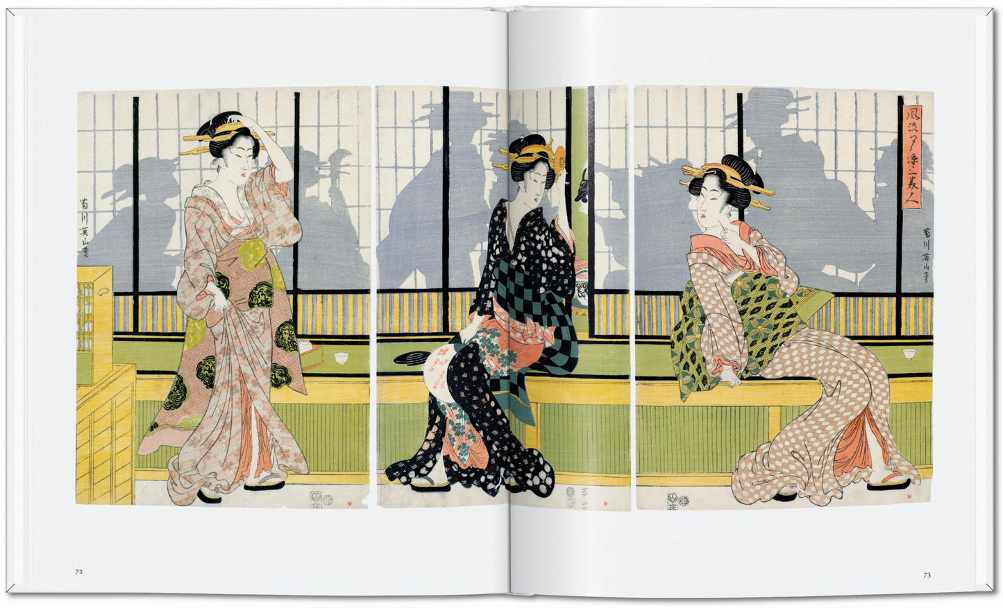 Xilografías japonesas (Spanish)