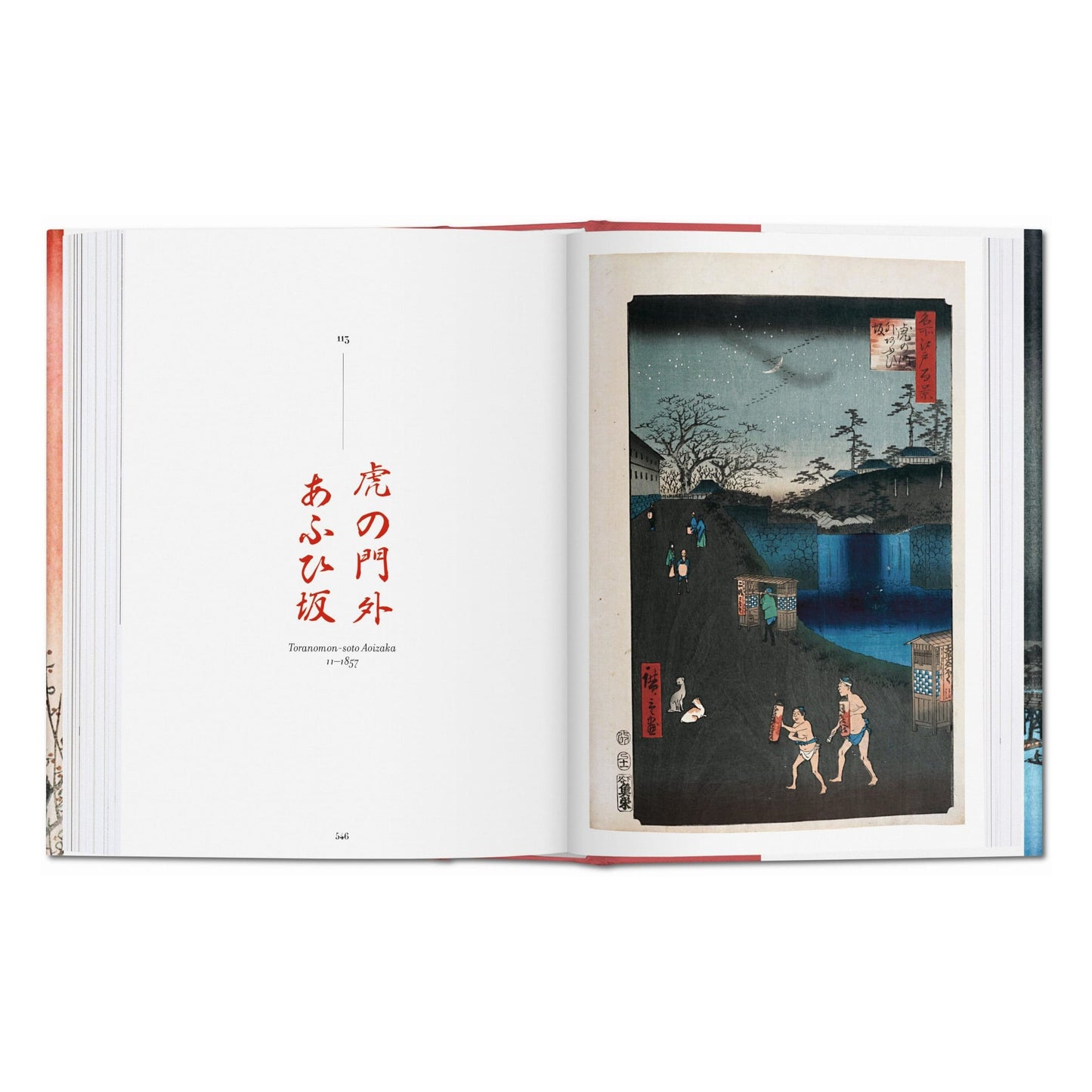 Hiroshige. One Hundred Famous Views of Edo (German, French, English)