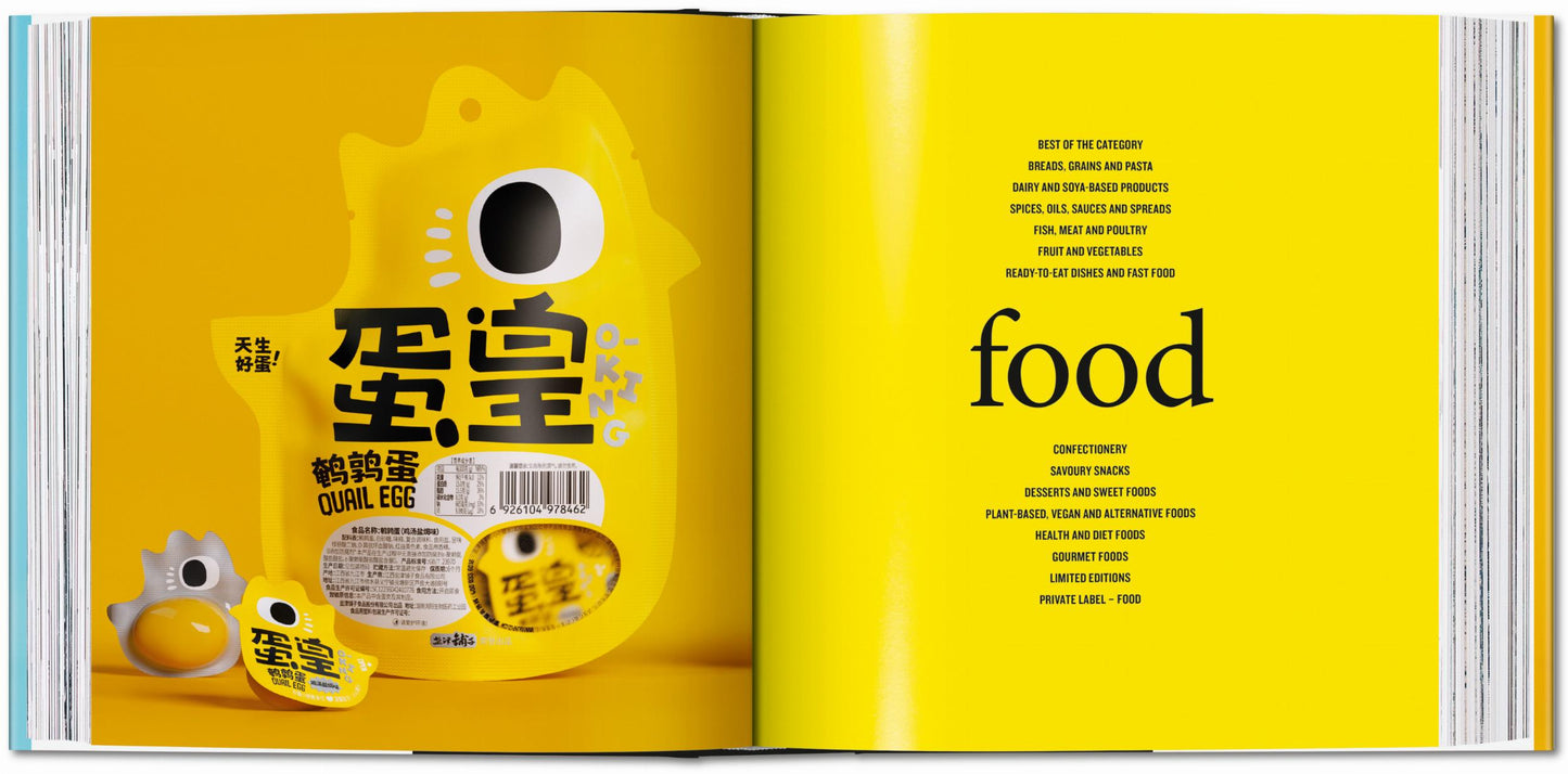 The Package Design Book 8 (English)
