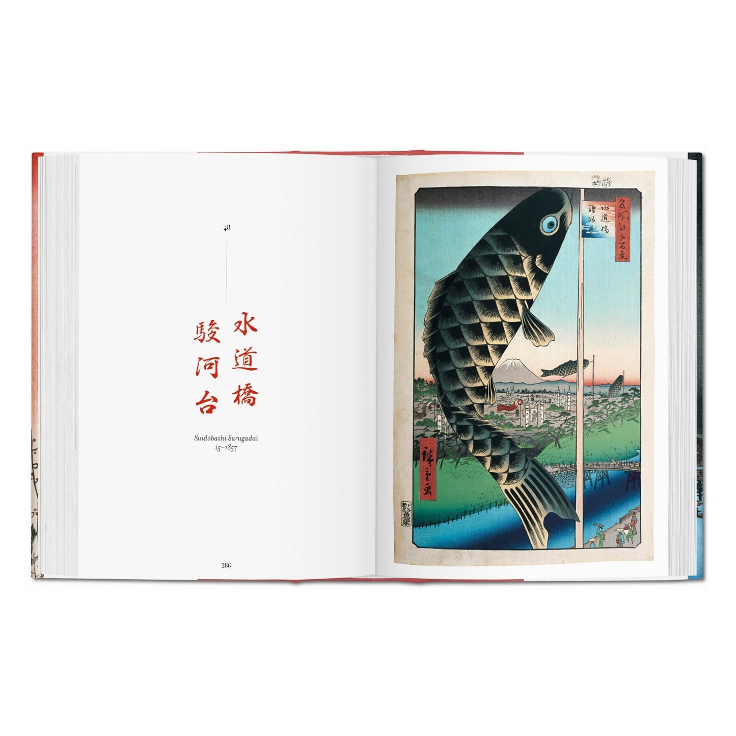 Hiroshige. One Hundred Famous Views of Edo (German, French, English)