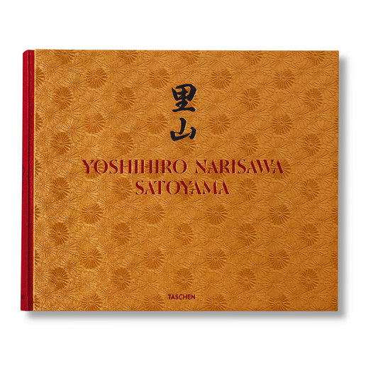 Yoshihiro Narisawa. Satoyama Cuisine (English) (AP)