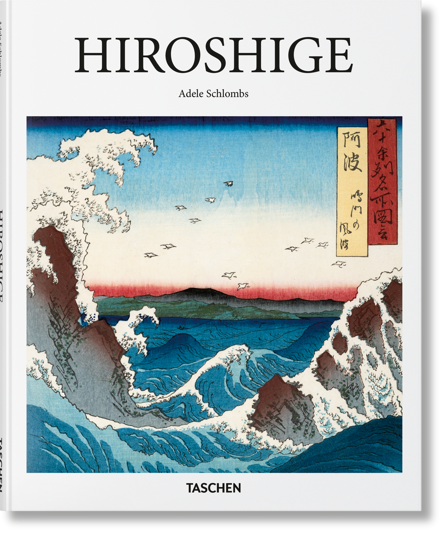 Hiroshige (Italian)