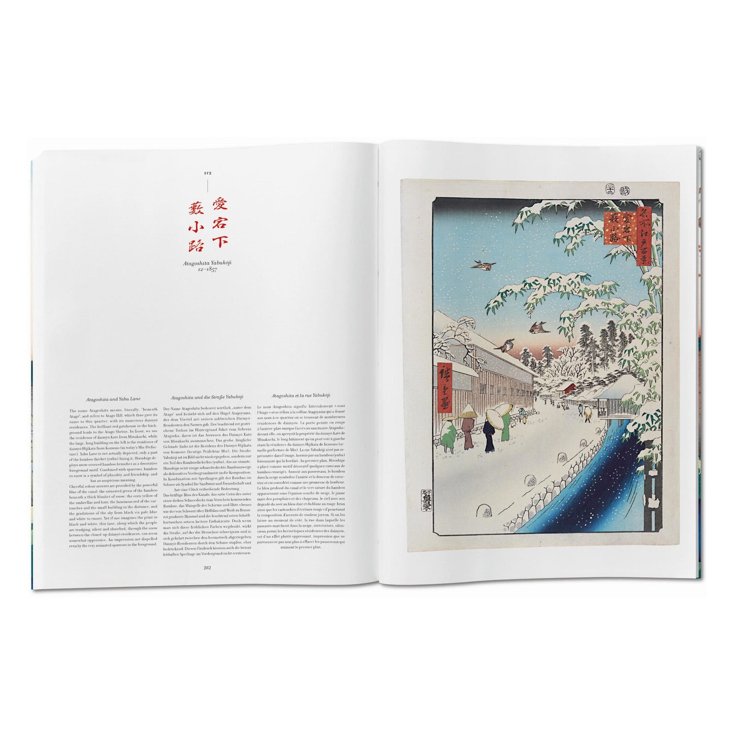 Hiroshige. One Hundred Famous Views of Edo (Spanish, English, Italian)