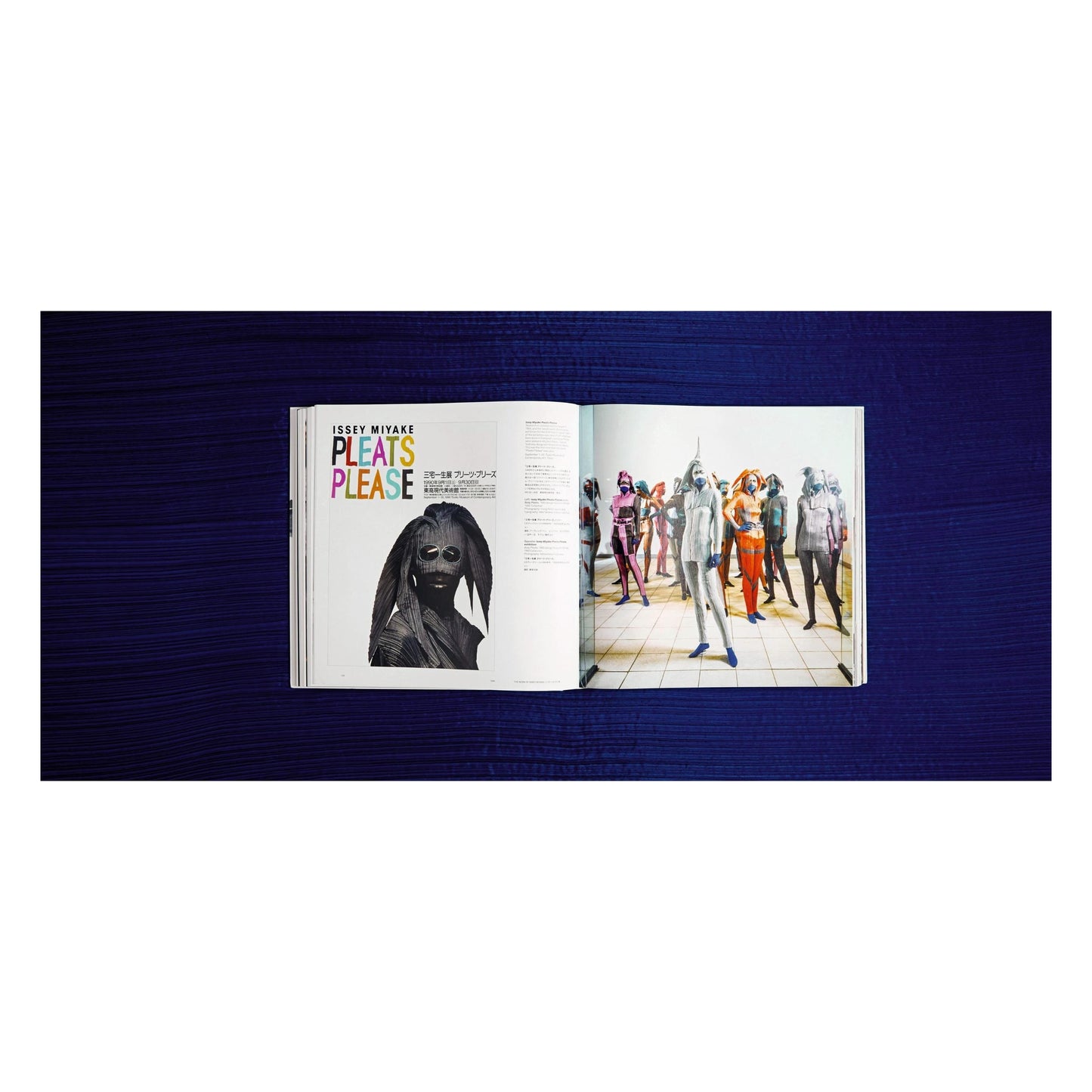 Issey Miyake (English, Japanese)