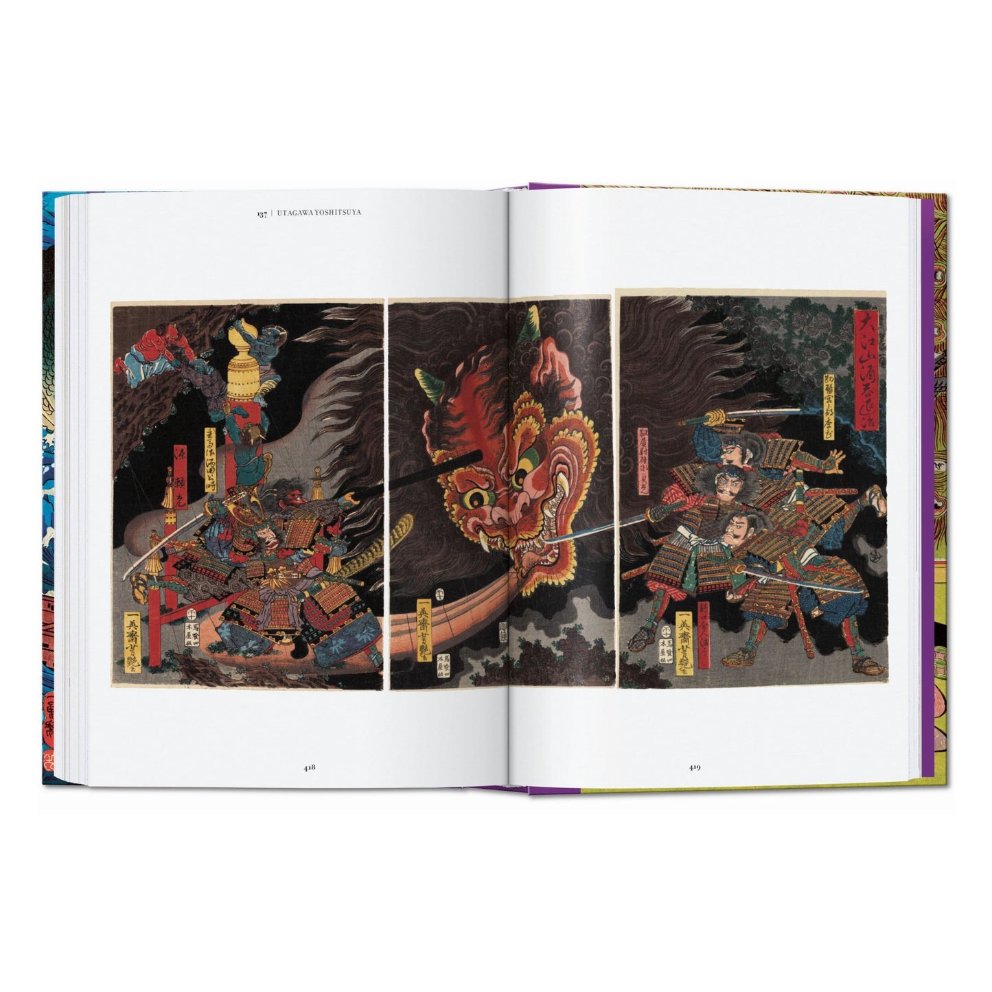 Les estampes japonaises. 40th Ed. (French)