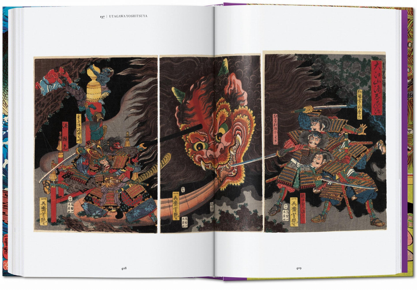 Les estampes japonaises. 40th Ed. (French)