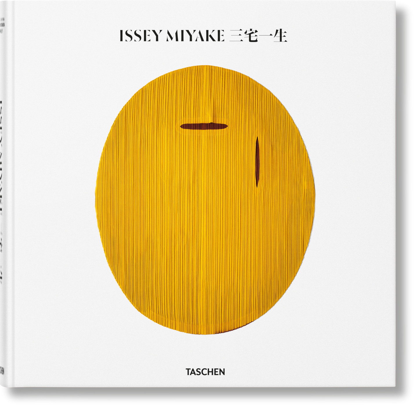 Issey Miyake (English, Japanese)