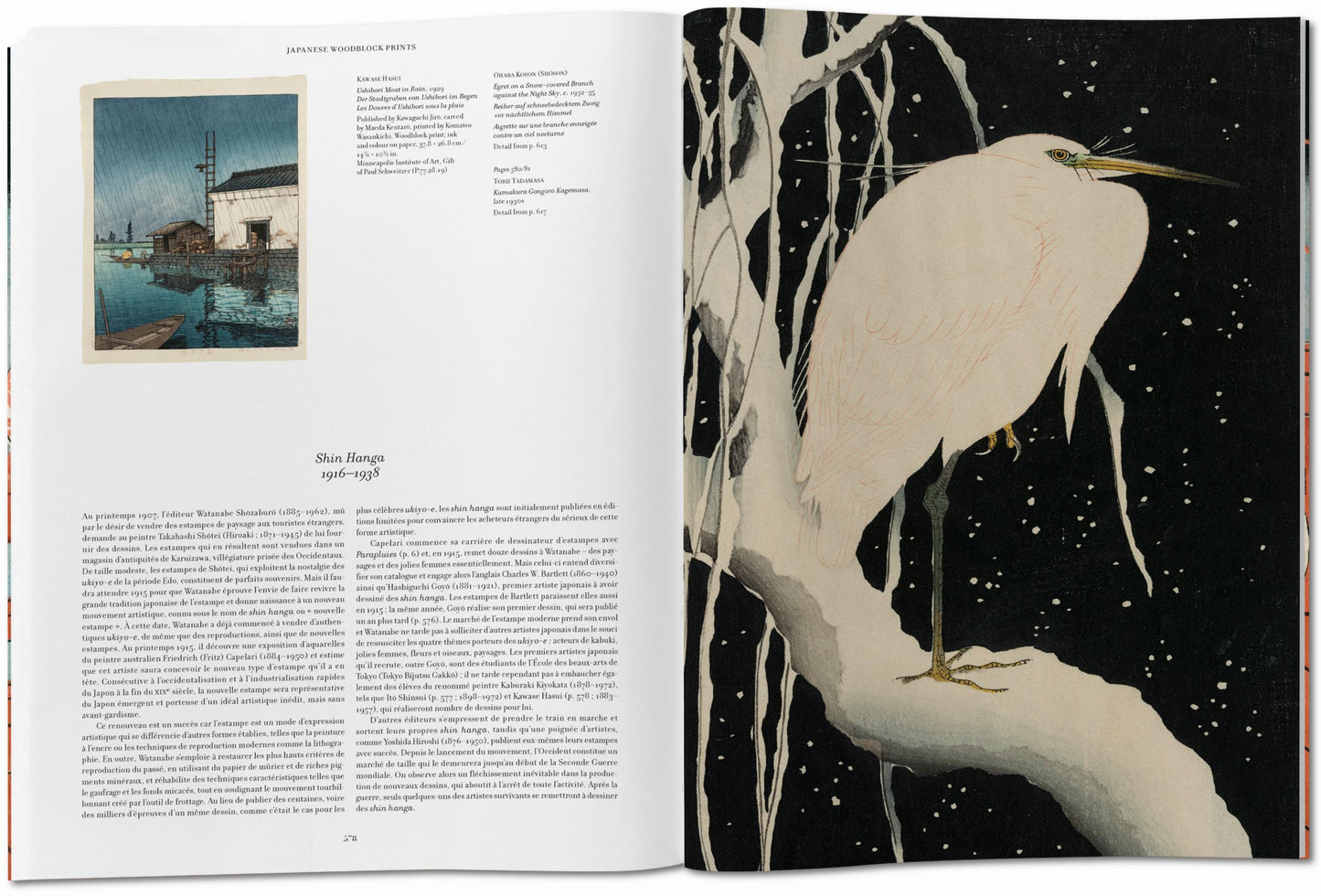 Japanese Woodblock Prints (German, French, English)