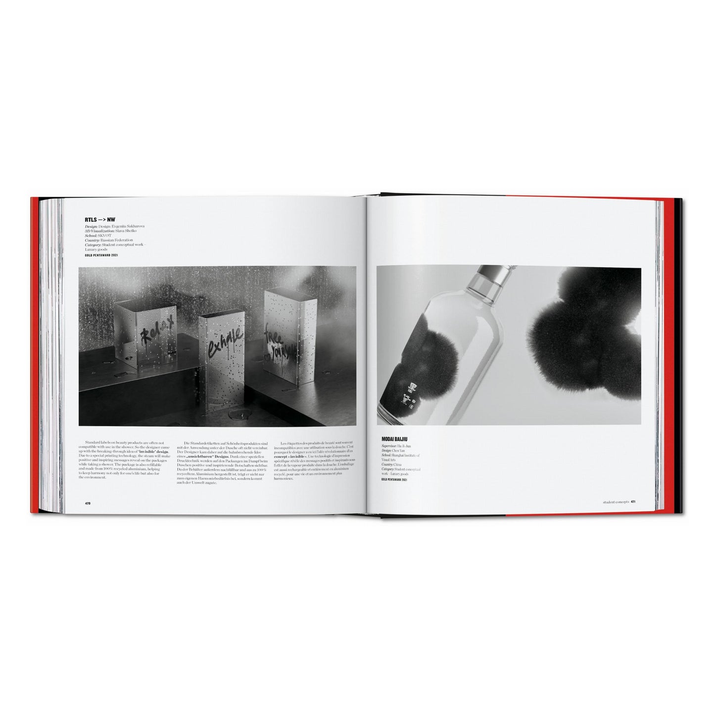 The Package Design Book 7 (German, French, English)