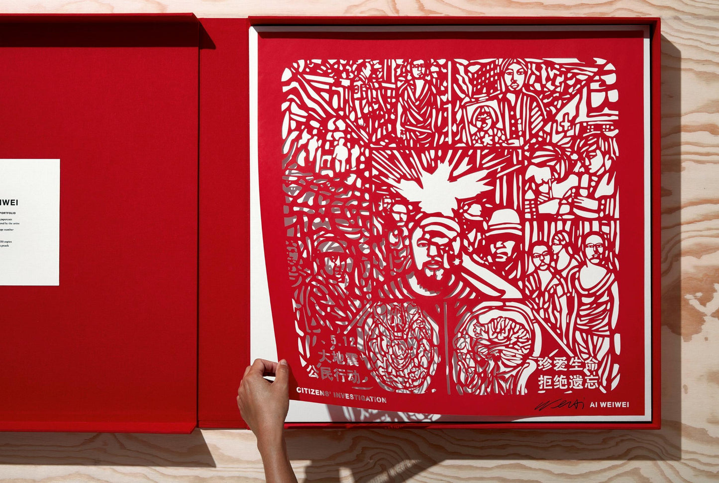Ai Weiwei, The Papercut Portfolio (AP)