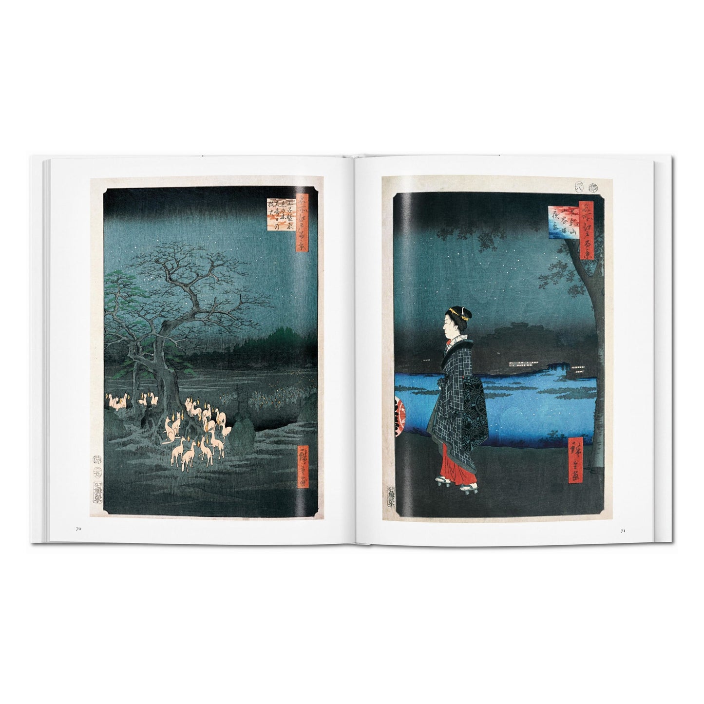 Hiroshige (German)
