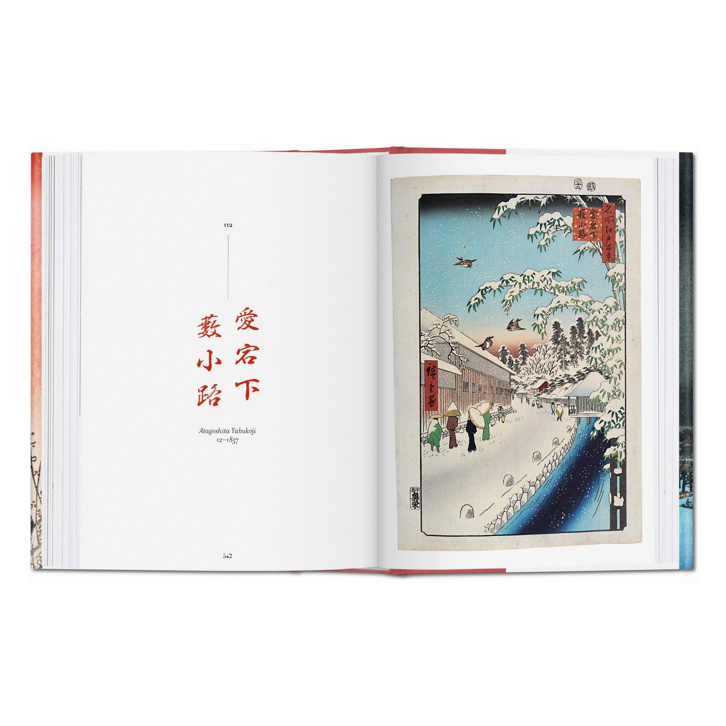 Hiroshige. One Hundred Famous Views of Edo (German, French, English)