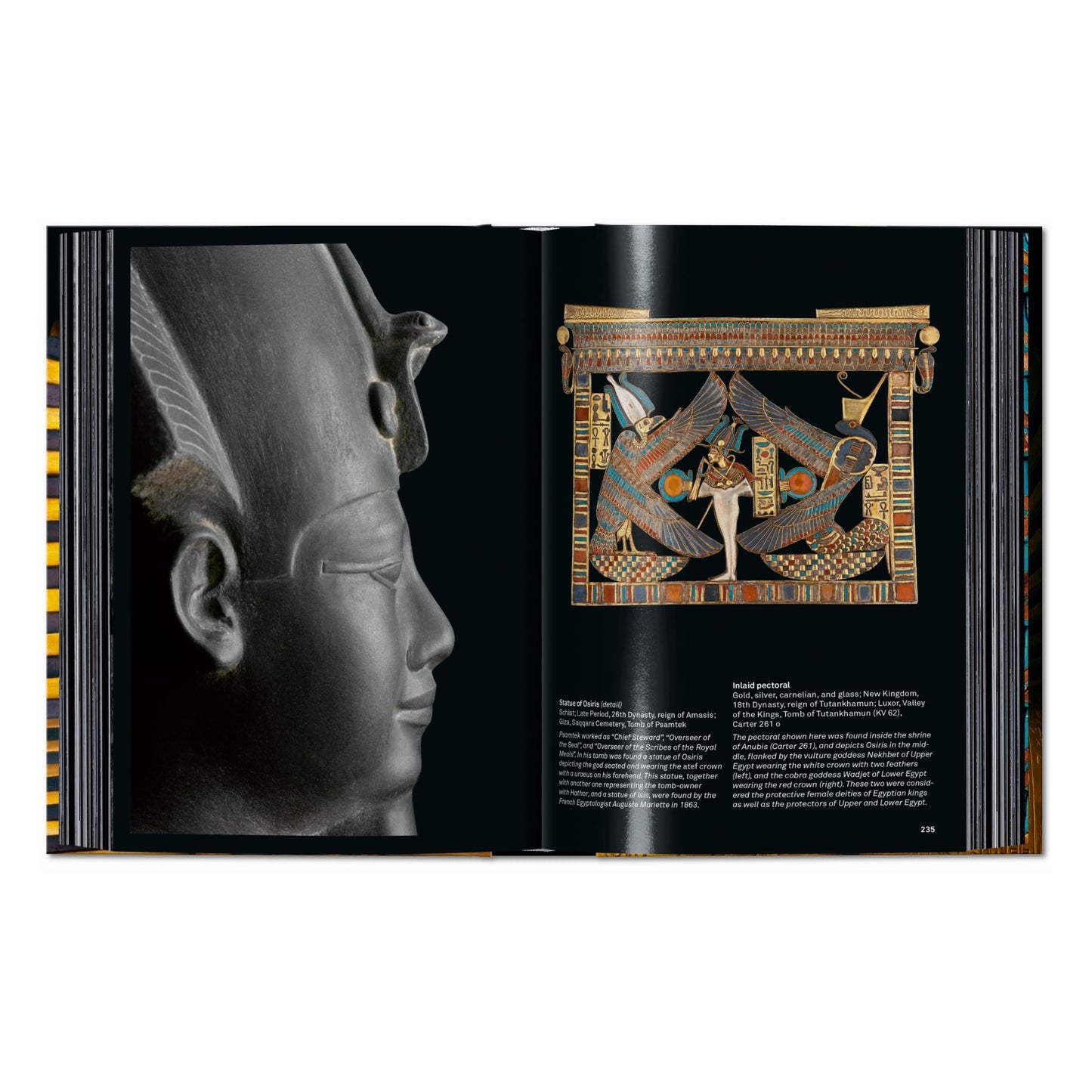 Tutankhamón. El viaje por el inframundo. 40th Ed. (Spanish)