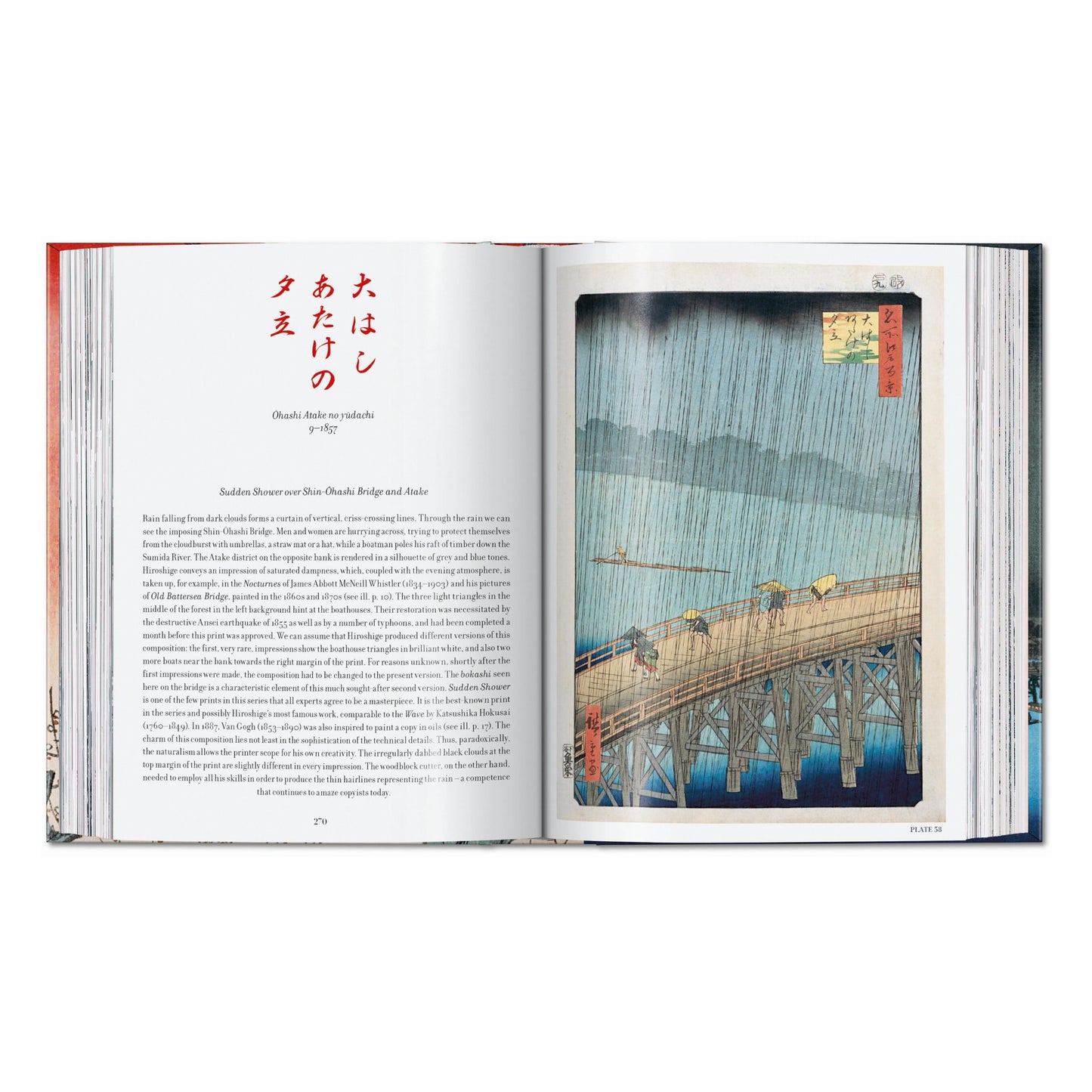 Hiroshige. One Hundred Famous Views of Edo. 45th Ed. (Spanish, English, Italian)