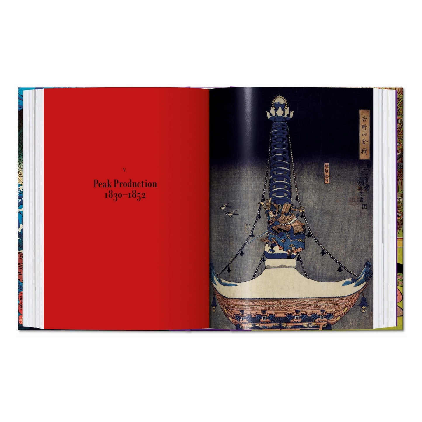 Les estampes japonaises. 40th Ed. (French)