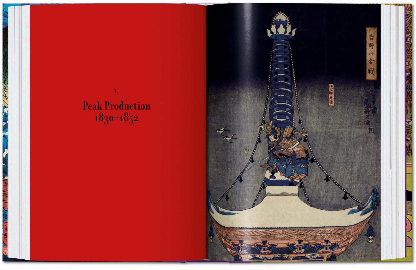 Les estampes japonaises. 40th Ed. (French)