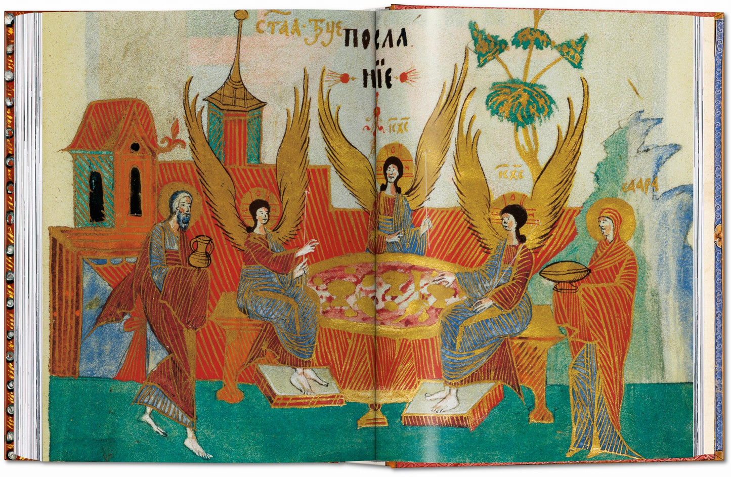 Das Buch der Bibeln. 40th Ed. (German)