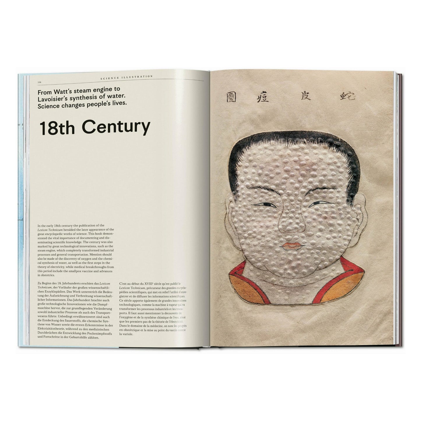 Science Illustration. A History of Visual Knowledge from the 15th Century to Today (German, French, English)