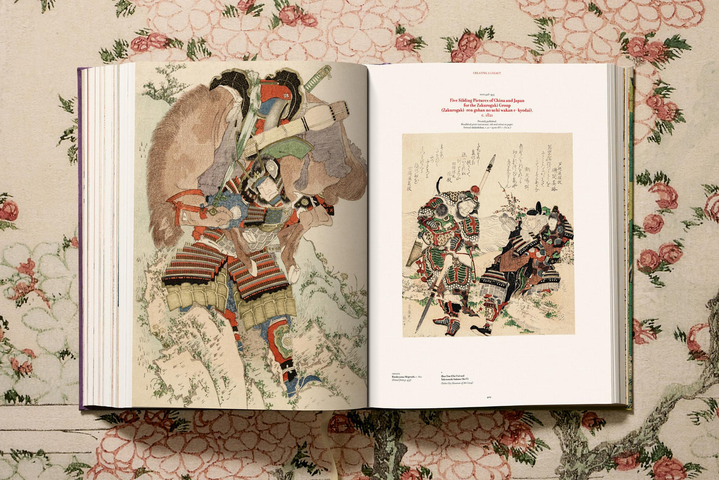 Hokusai (German, French, English)