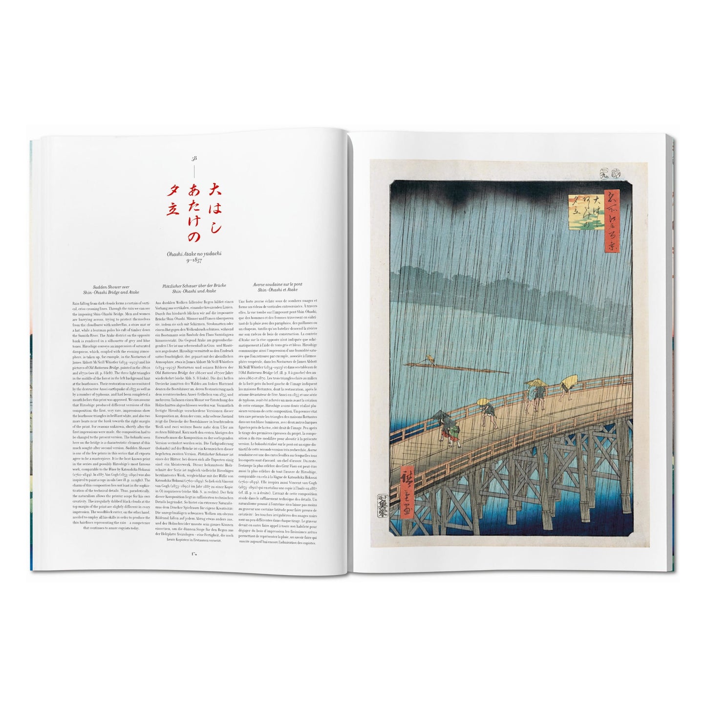 Hiroshige. One Hundred Famous Views of Edo (Spanish, English, Italian)