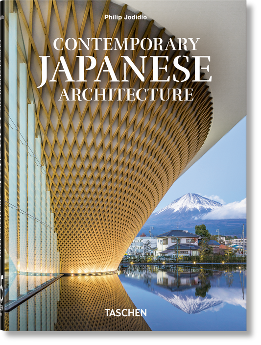 Contemporary Japanese Architecture. 45th Ed. (Spanish, English, Italian)
