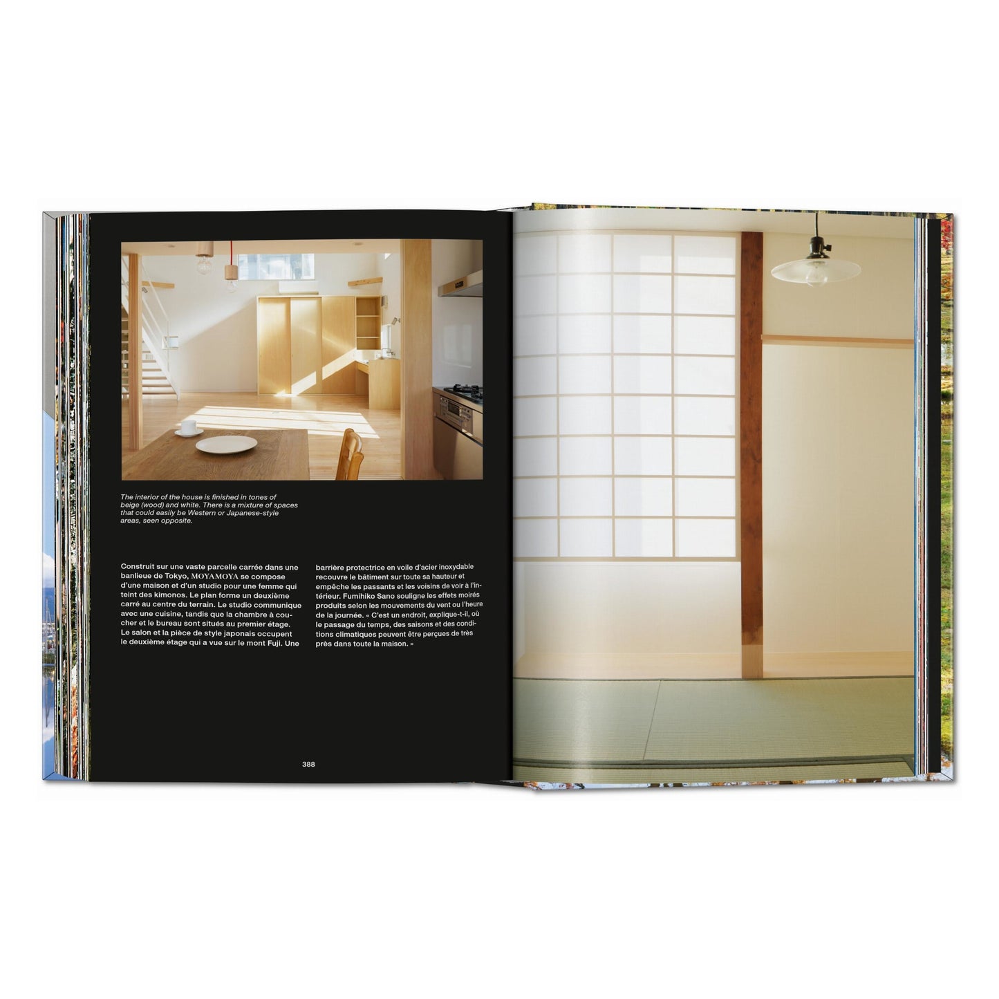 Contemporary Japanese Architecture. 45th Ed. (Spanish, English, Italian)