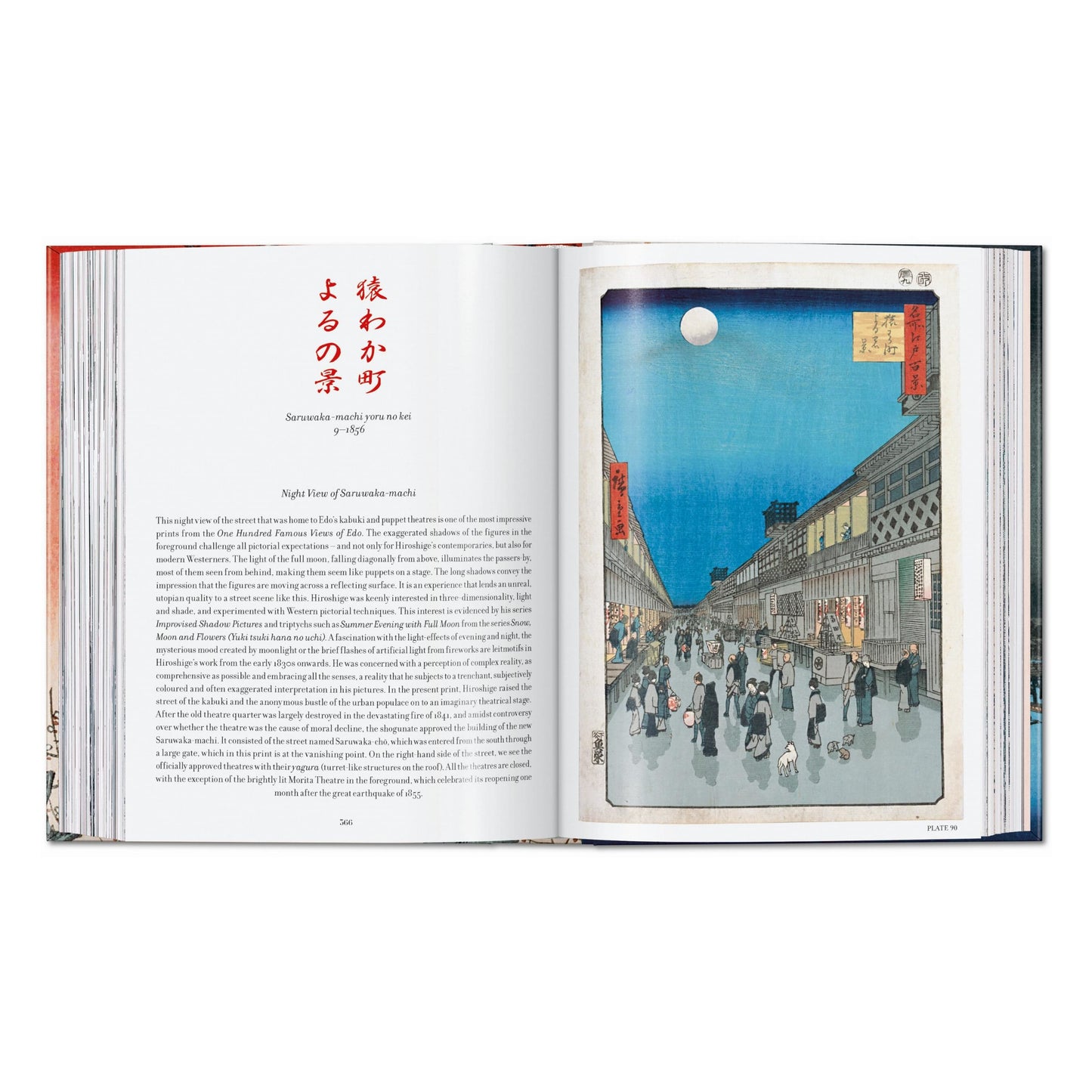 Hiroshige. One Hundred Famous Views of Edo. 45th Ed. (Spanish, English, Italian)