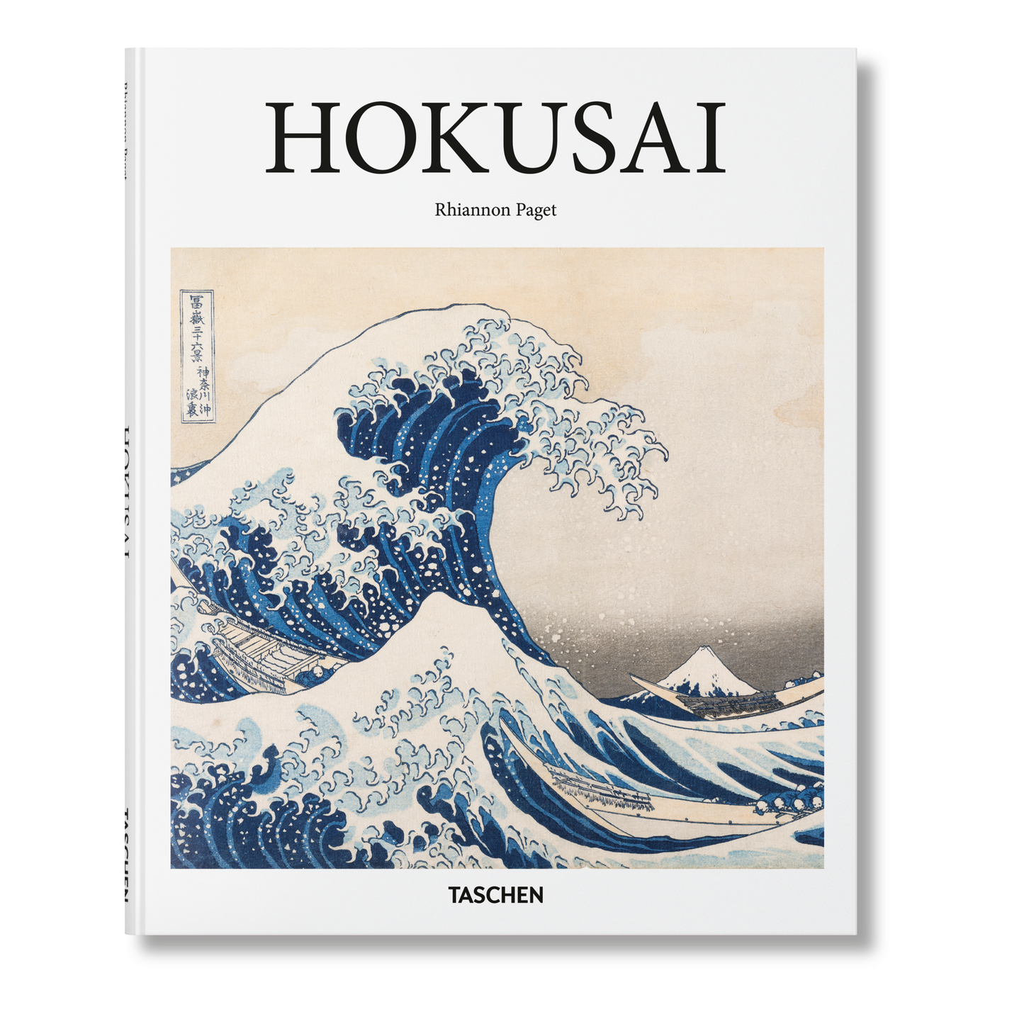 Hokusai (French)