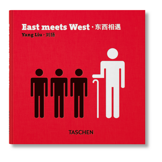 Yang Liu. East meets West (French, English, Chinese)