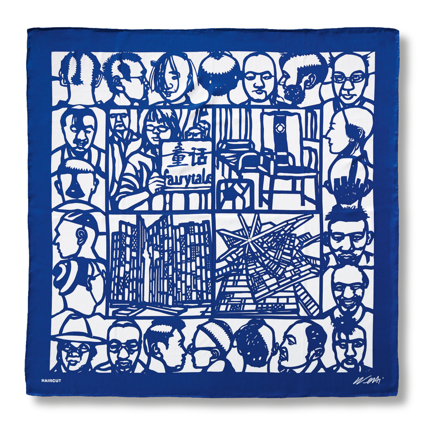Ai Weiwei. The Silk Scarf ‘Haircut’