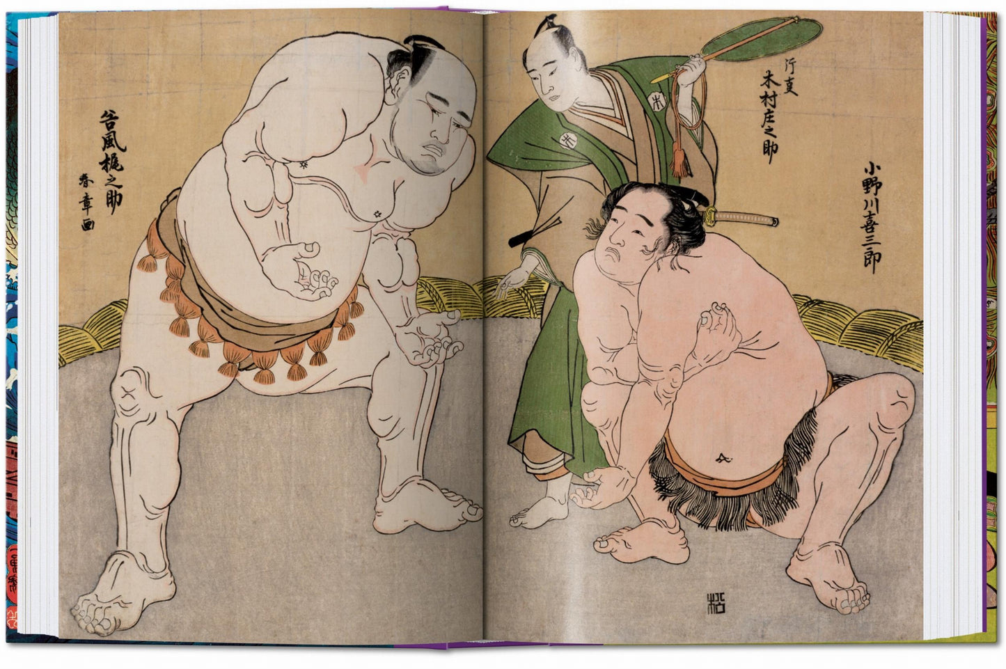 Les estampes japonaises. 40th Ed. (French)