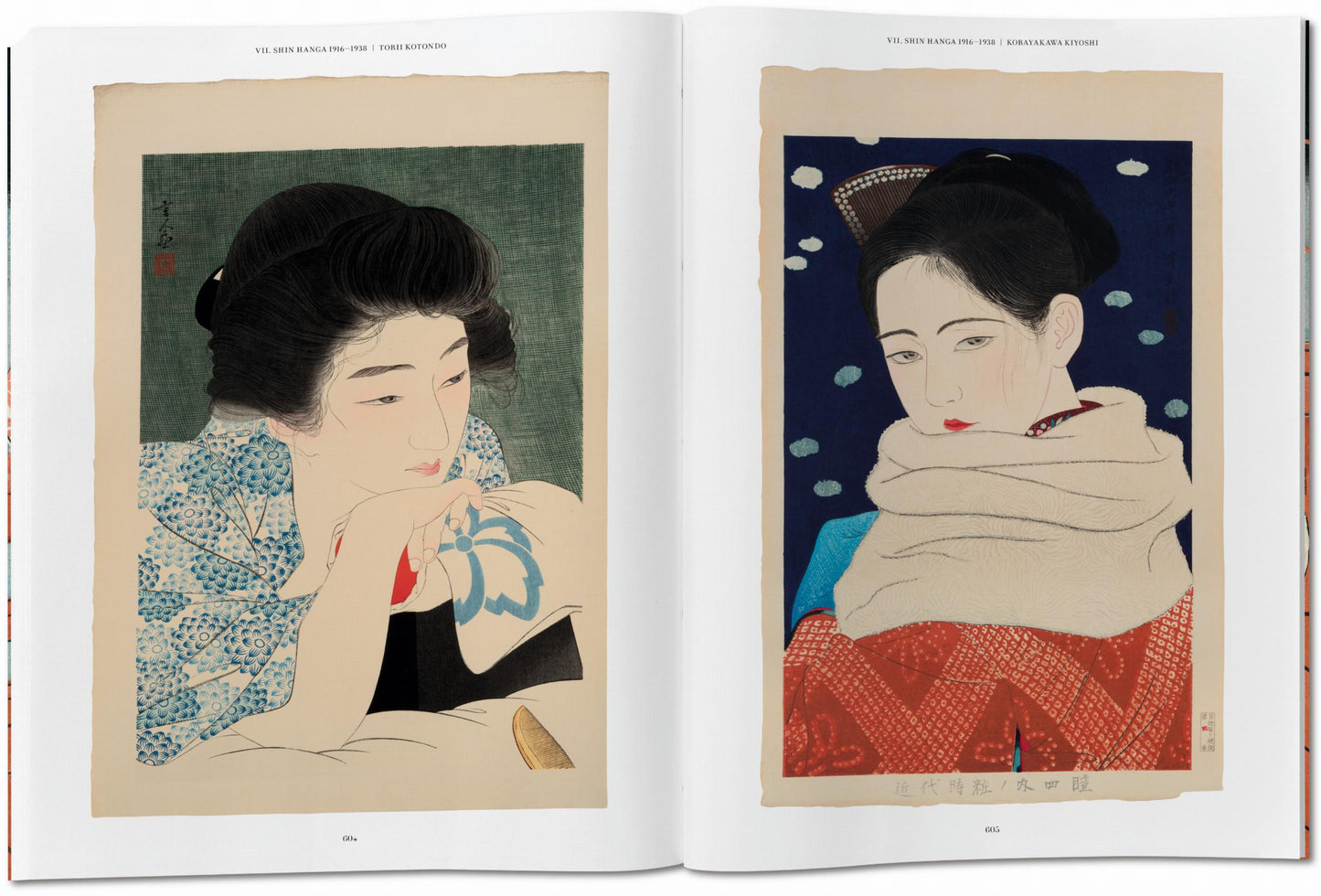 Japanese Woodblock Prints (German, French, English)