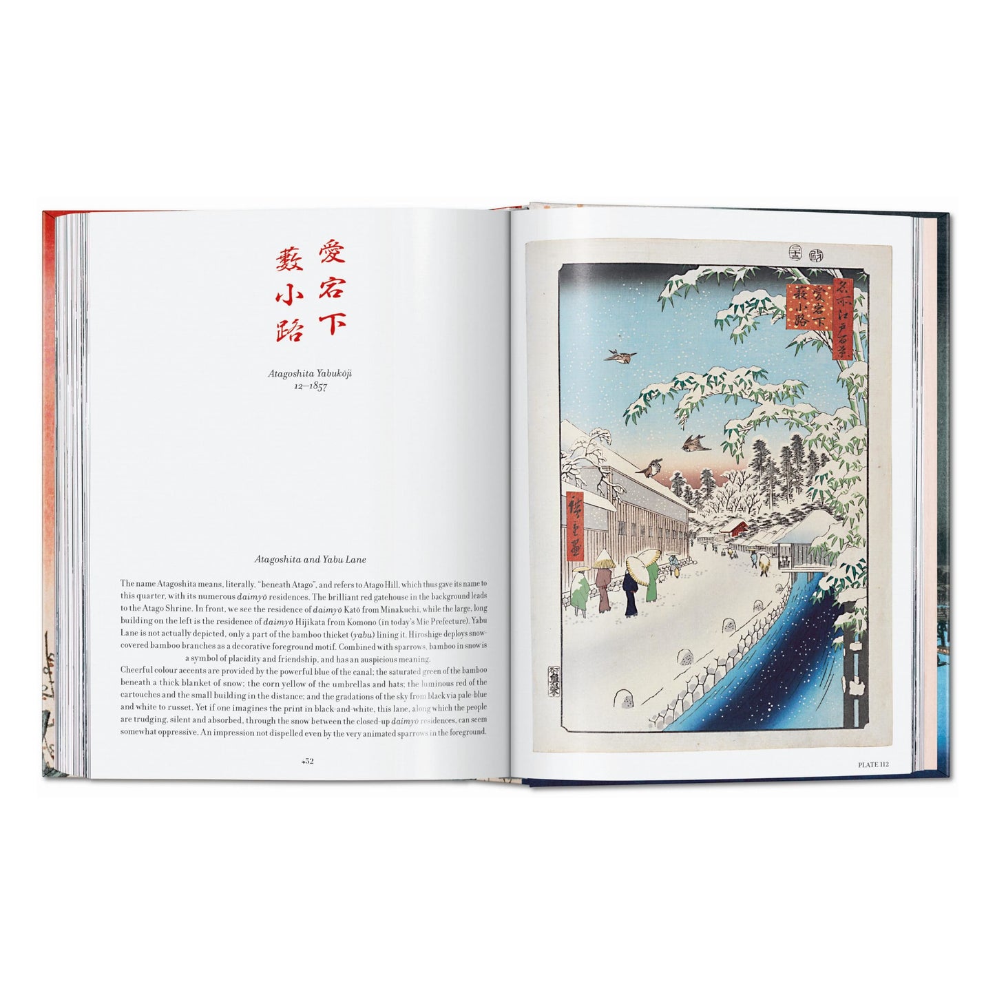 Hiroshige. One Hundred Famous Views of Edo. 45th Ed. (Spanish, English, Italian)