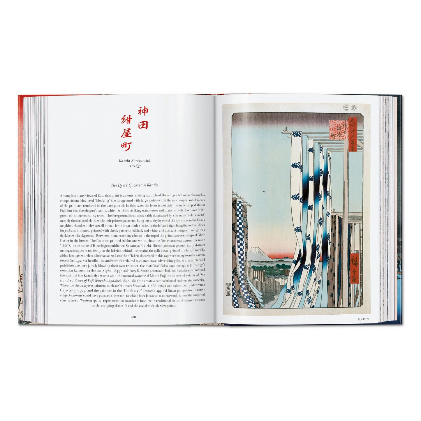 Hiroshige. One Hundred Famous Views of Edo. 45th Ed. (Spanish, English, Italian)