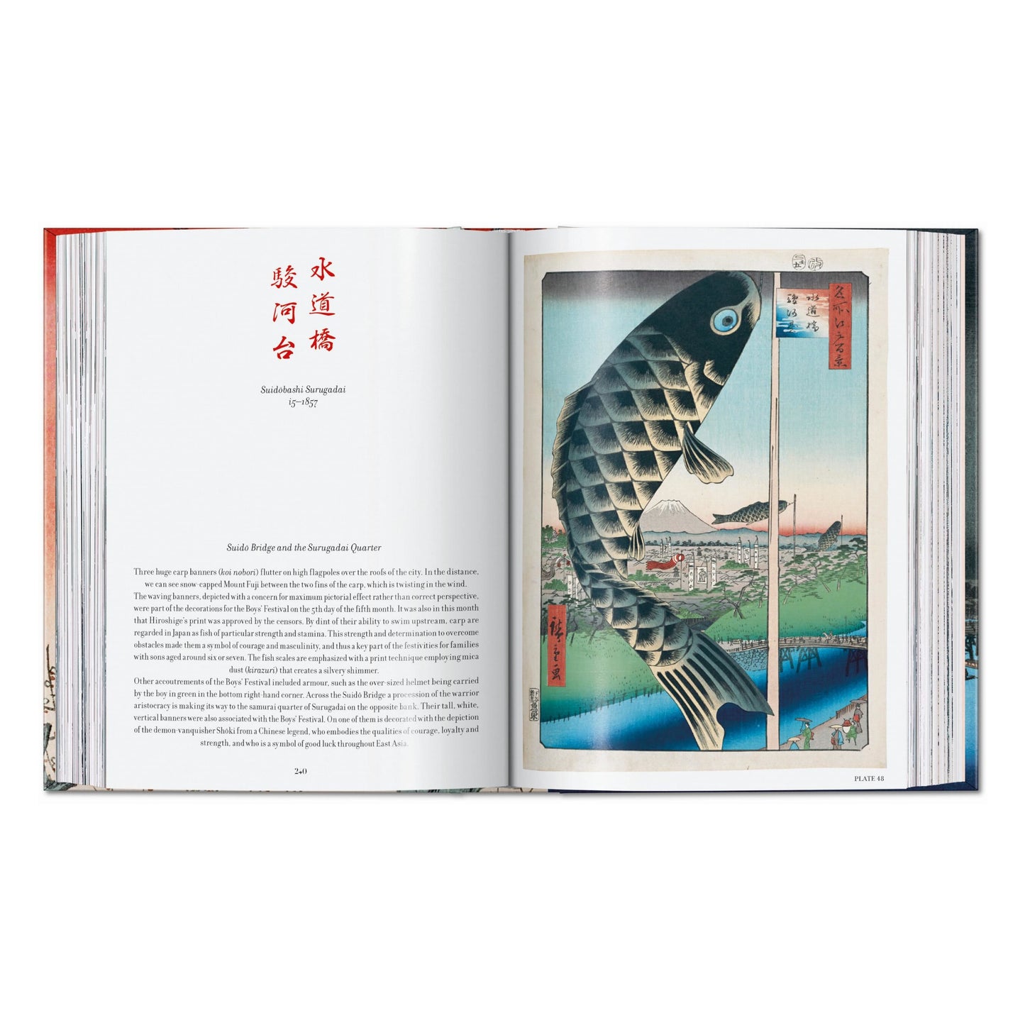 Hiroshige. One Hundred Famous Views of Edo. 45th Ed. (Spanish, English, Italian)