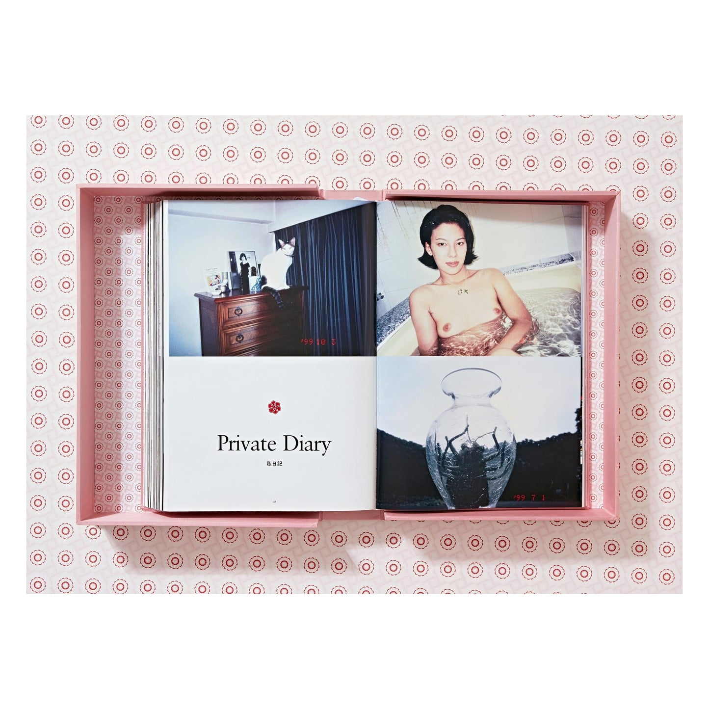 Araki (German, French, English)