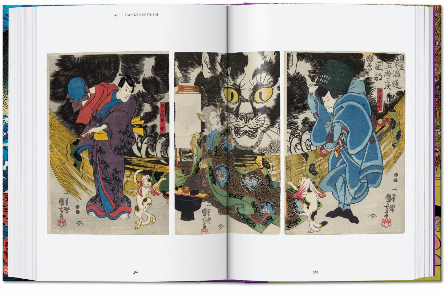 Les estampes japonaises. 40th Ed. (French)