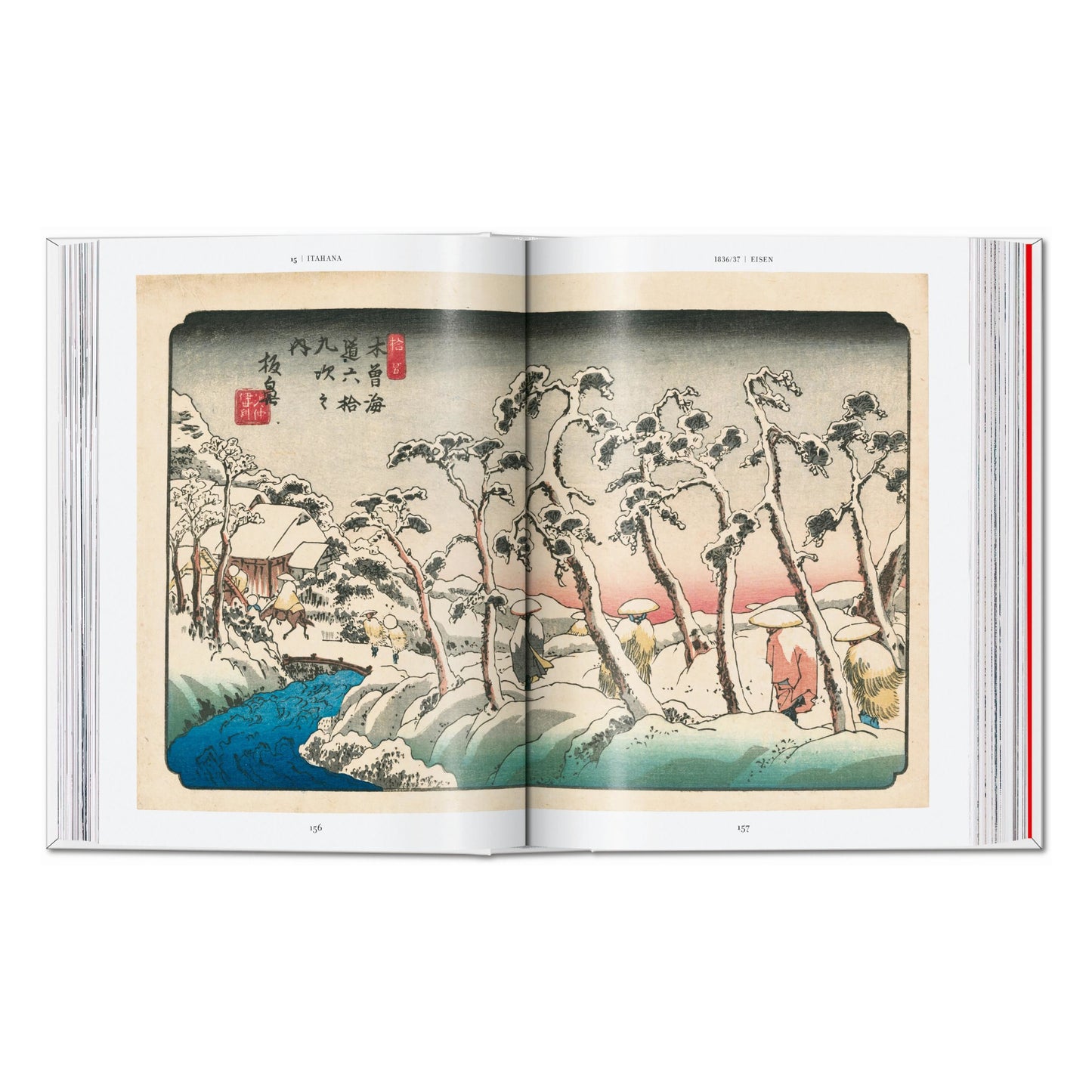 Hiroshige & Eisen. The Sixty-Nine Stations along the Kisokaido. 45th Ed. (Spanish, English, Italian)