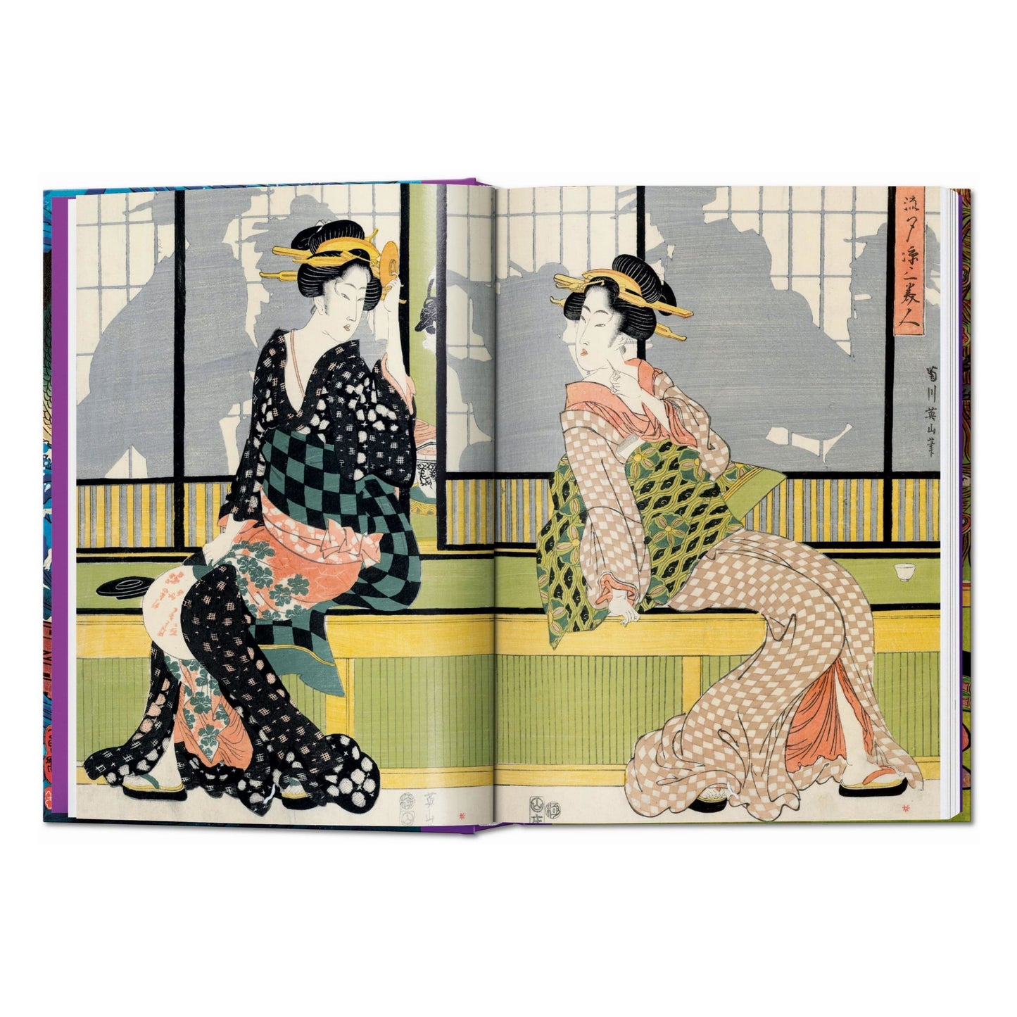 Les estampes japonaises. 40th Ed. (French)