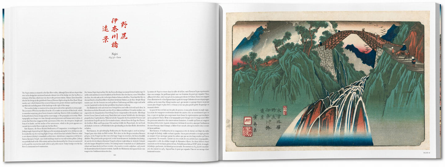 Hiroshige & Eisen. The Sixty-Nine Stations along the Kisokaido (German, French, English)