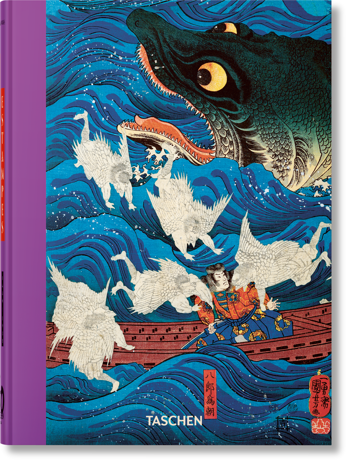 Les estampes japonaises. 40th Ed. (French)