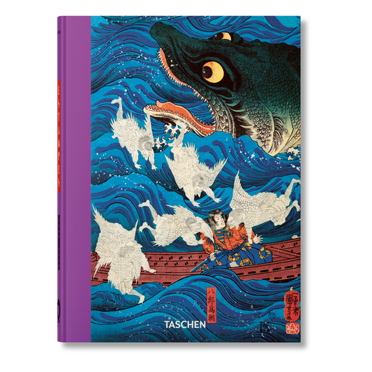 Les estampes japonaises. 40th Ed. (French)